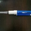 Mon-0377 Automatic pipette