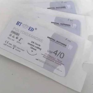Dental Consumables Medical Surgical Disposable Non- Absorbable Nylon Silk Dental sutures