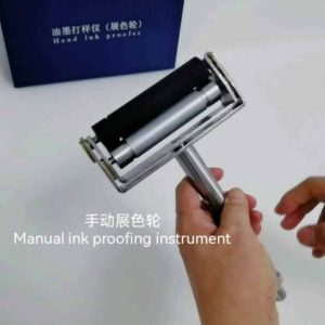 ZS 60~300 LPI Manual Ink Proofer For Flexo Ink Tester