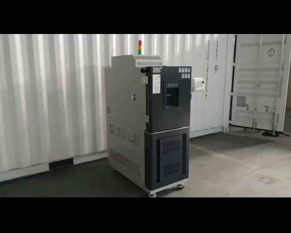 T&HLS High And Low Temperature Environmental Testing Equipment Concrete Curing Chamber Climatic Plant Incubation