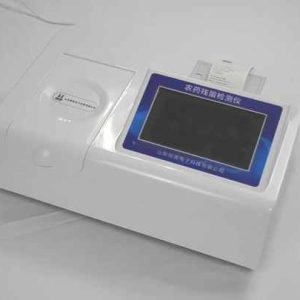 Organophosphorus and carbamates Pesticide Residue Detector fruits and vegetables Pesticide residue detector