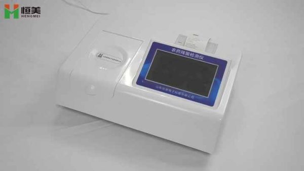 Organophosphorus and carbamates Pesticide Residue Detector fruits and vegetables Pesticide residue detector