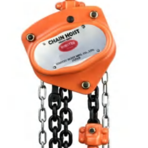 Kukdong Chain Block
