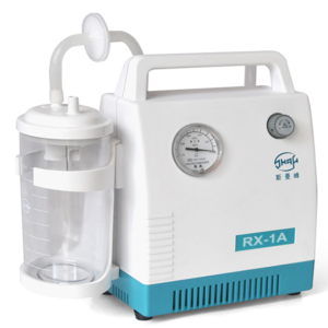 Neonate Suction Unit for Infant RX-1A