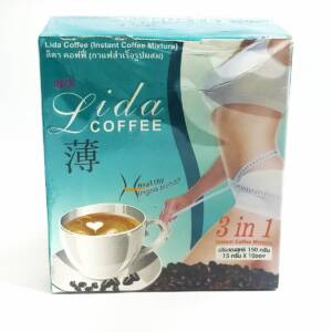 Lida Coffee 3 in 1 Slimming Coffee (10 Sachet x 15 gram)