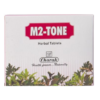 Charak M2-Tone Herbal Tablets, Pack of 20