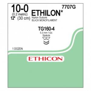Nylon  Suture Ethicon (all sizes) by 12 pcs