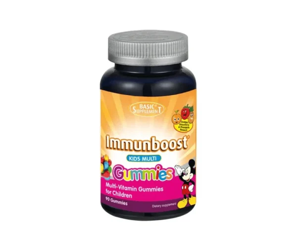 BS.Immunboost (Kids Multi ) Gummies x90