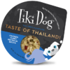 Tiki Dog Petites Taste of the World Thai Chicken Curry in Broth Grain-Free Case of 4 Wet Dog Food 85g