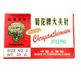 CHRYSANTHEMUM OFFICE PIN