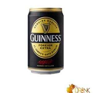 GULDER CANNED BEER