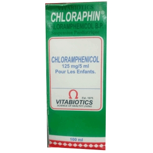 CHLORAPHIN