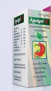 ANCIGEL O SUSPENSION 200ML