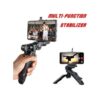 Handheld Beauty Leg Tripod/Tripod+Mobile Phone Clip+Rope Set