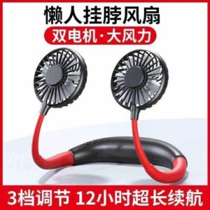 Hanging Neck Fan Mute Outdoor Sports Lazy Mini Desktop USB Three Generations Little Fan Portable Wholesale