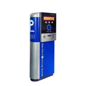 Exit parking management station