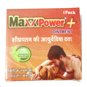 MAXXPOWER PLUS OINTMENT (1.5g)