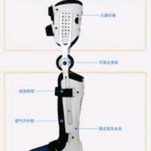Knee Ankle Foot Fixation