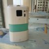 Handfree Non-Contact Body Infrared Thermometer