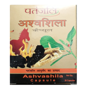 PATANJALI ASHVASHILA CAPSULE (20 Capsules)