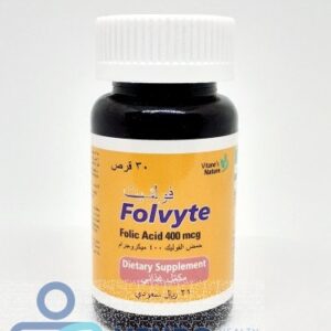 Folic Acid 400mcg Folvyt