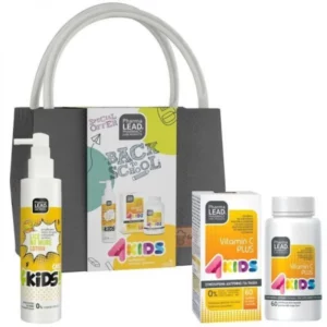 Pharmalead Back To School Kids Lunch Box 3s Yellow