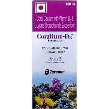 CORALIUM D3 100ML SYP