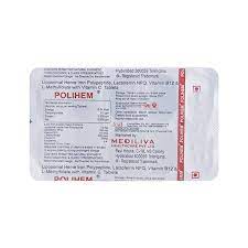 POLIHEM TABLET 10?S
