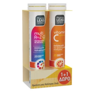 Pharmalead Multi A to Z + Q10 Passion Fruit Flavor Effervescent Tablets 20s + Pharmalead Vitamin C 1000mg Orange Flavor Effervescent Tablets 20s Free