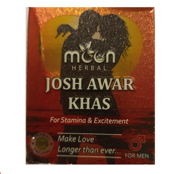 JOSH AWAR KHAS (60g)