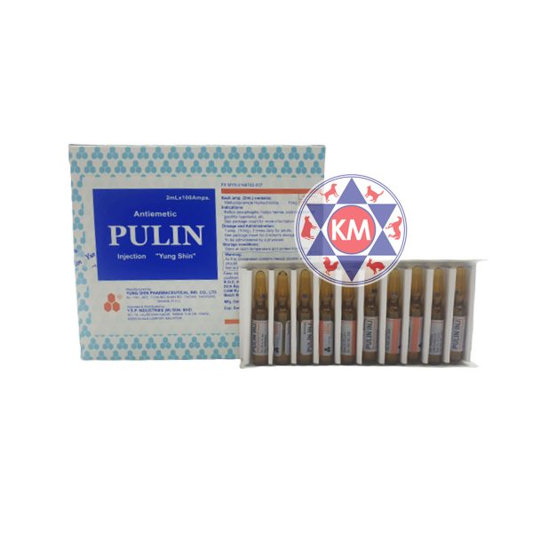 Pulin Injection ? 10mg/2ml
