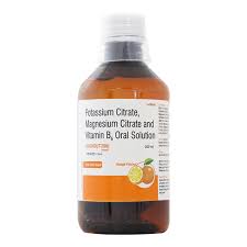 GUSHOUT 200 ORANGE FLAVOUR SUGAR FREE BOTTLE OF 200ML SOLUTION