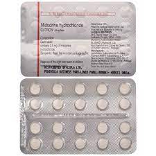 GUTRON 2.5MG STRIP OF 20 TABLETS