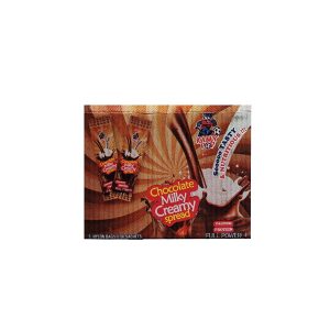 Kamy Pop Chocolate Milky Creamy Spread 7g x 250