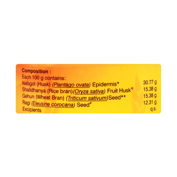 CREMADIET + SUGAR FREE Powder 300gm