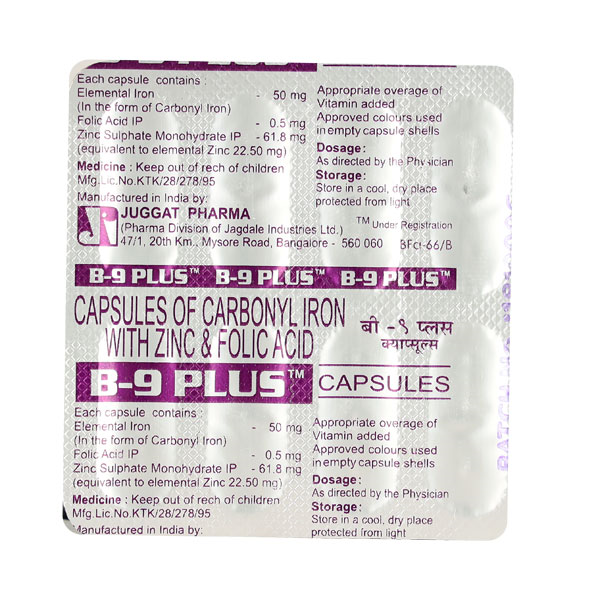 B9 Plus Capsule 10?S
