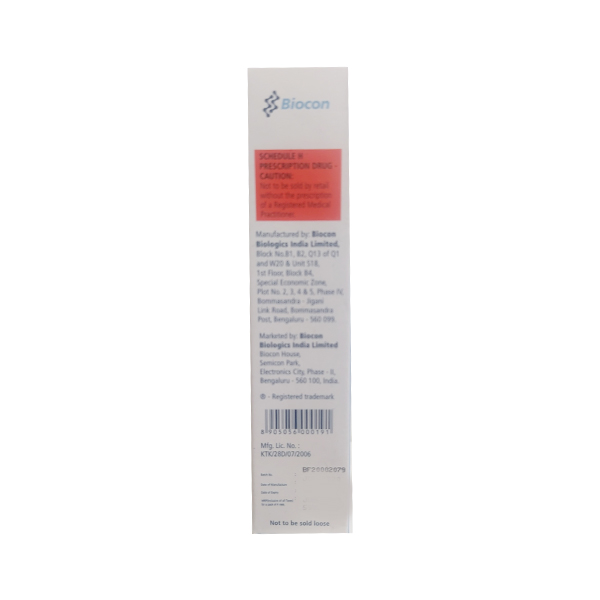 BIOMAB EGFR Injection 4x10ml