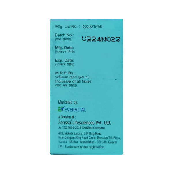 EVISO Injection 5ml