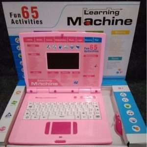 Kids Learning Machine