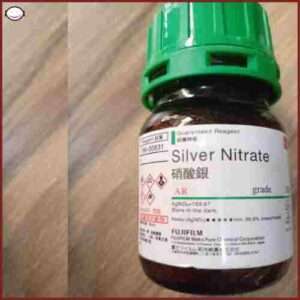 Silver Nitrate Analytical