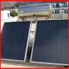 Solar Collector