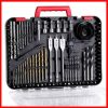 Drill Bit Set