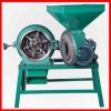 Disk Mill FEC (5 China)