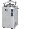 Autoclave 50litres