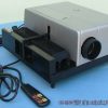 Slide Projector