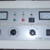 X-RAY MACHINE