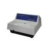 MS033 UV-VIS Spectrophotometer biobase