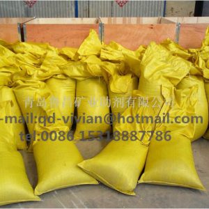 Sodium Amyl Xanthate SAX chemical products xanthate