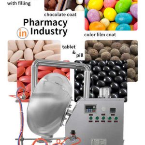 BYC-300 Best Price CE ISO mini Coating Pan Pharmacy Chemical Tablet Pill Coating Machine
