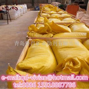 Sodium Amyl Xanthate SAX for copper